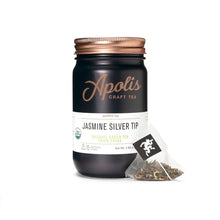 Load image into Gallery viewer, Apolis Tea Jar